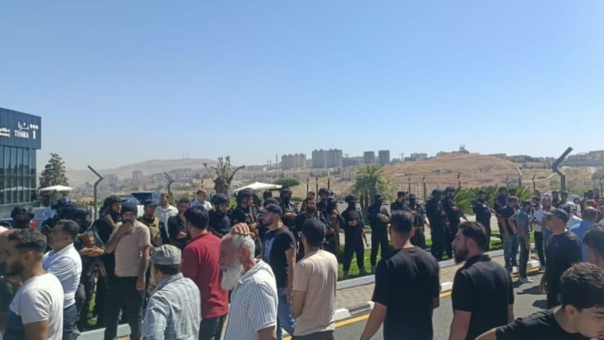 Qudsaya residents protest for second day