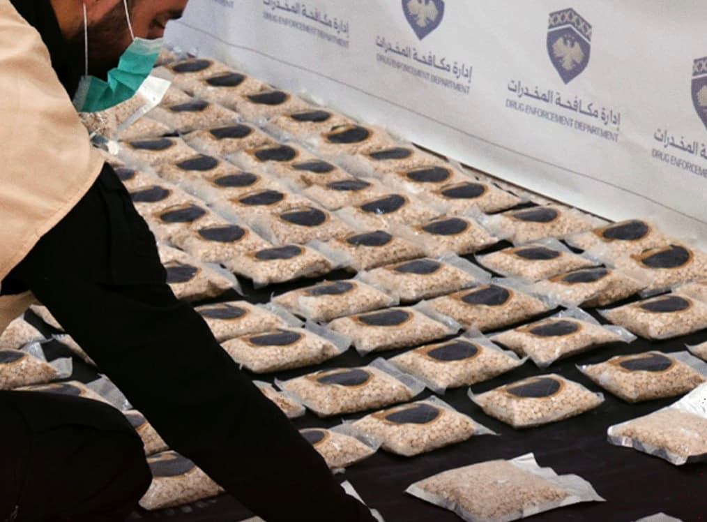 Rural Damascus DEA Stops Drug Smuggling