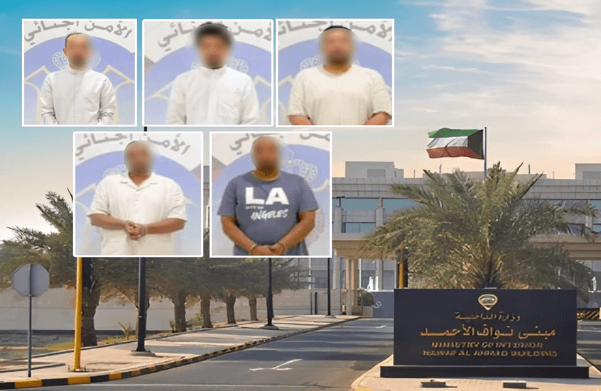 الكويت توقيف 3 سوريين استغلوا تبرعات خيرية