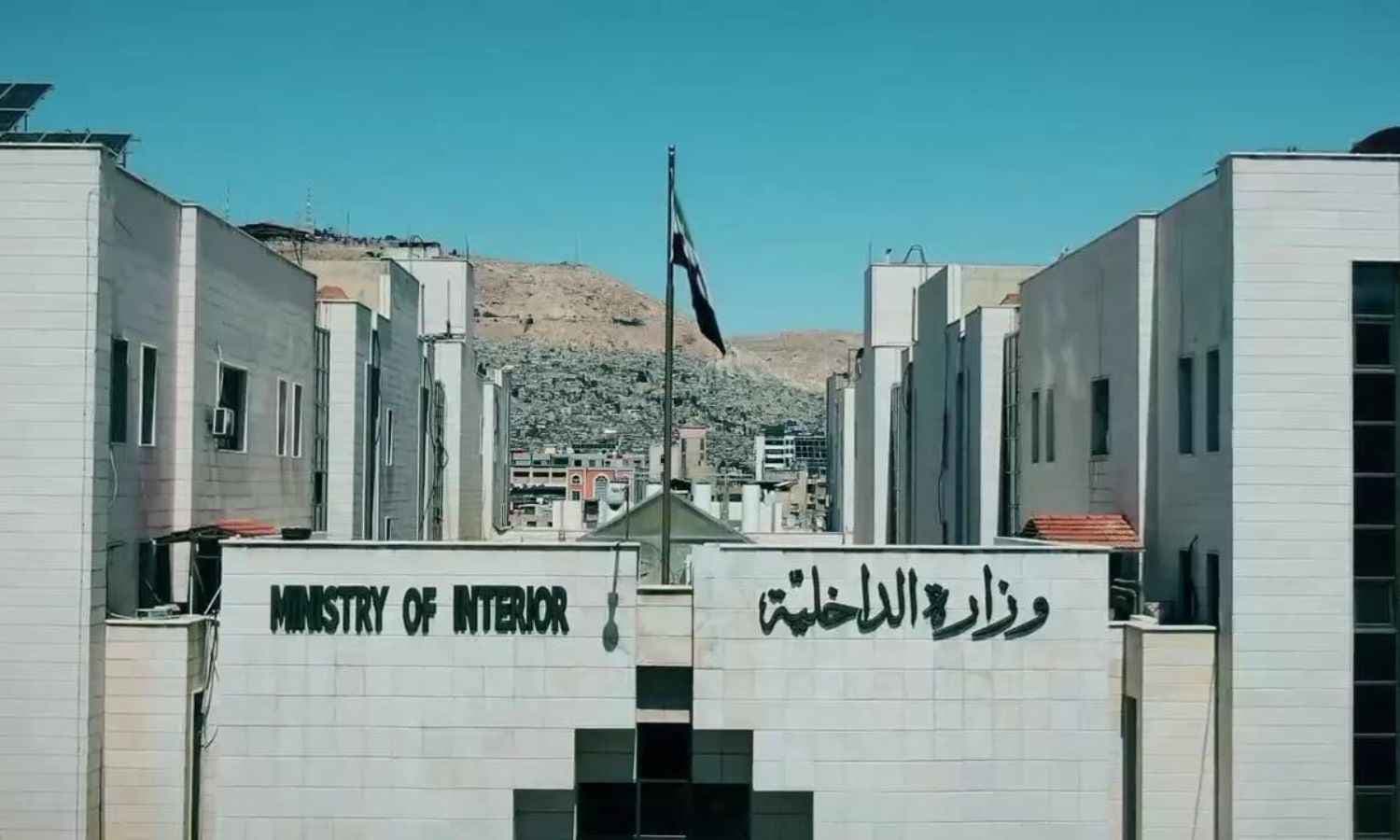 اعتقال مسؤول عسكري من داعش في حمص