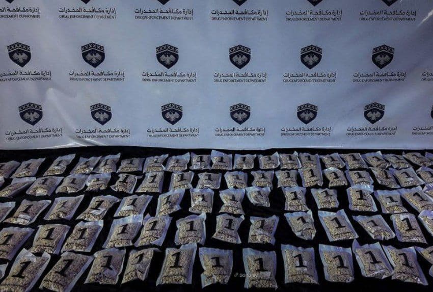 Seizure of 395,000 Captagon pills at Jdaid Yabous