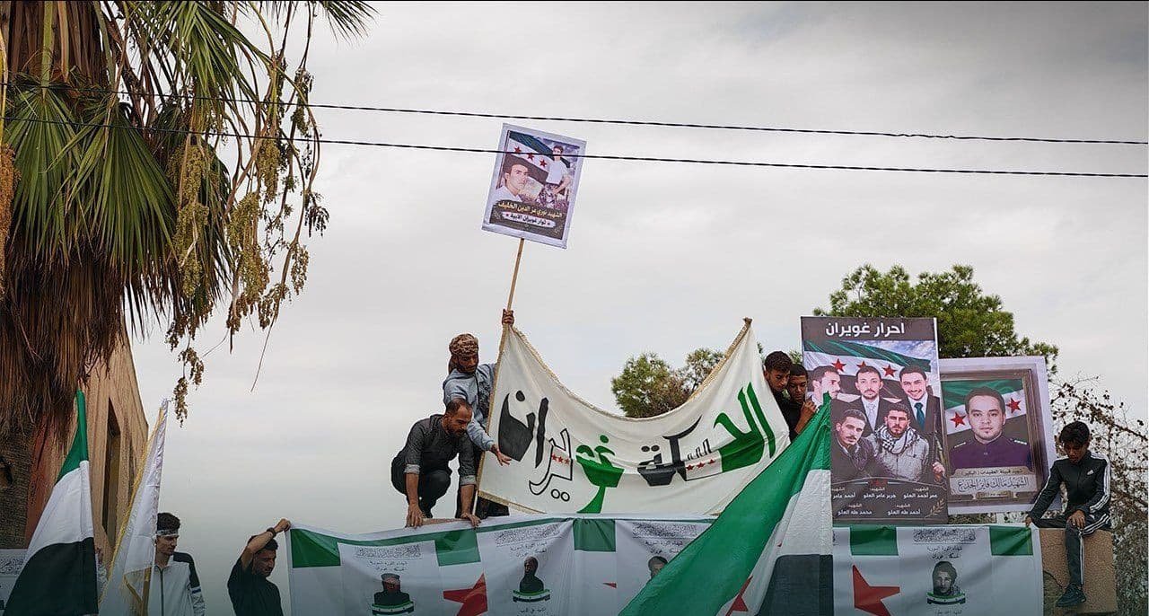 Protests in Al-Hasakah and Raqqa for State Authority