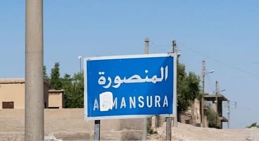 Family clash in Ghouta leaves 3 dead