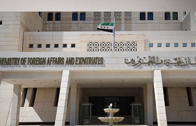 Syrian Foreign Ministry updates agency registration on MOFA SY app