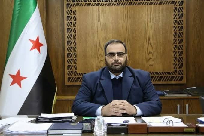 وزير جديد للصناعة والتجارة