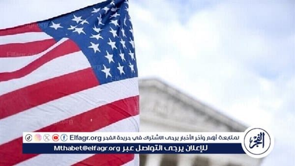 UK Middle East Minister on U.S. ties