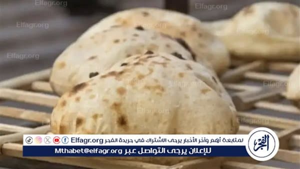 Bakery Division Chief to Minister on bread prices: act within limits