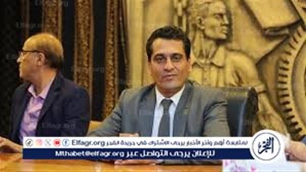 Egypt forms economic ties with global powers