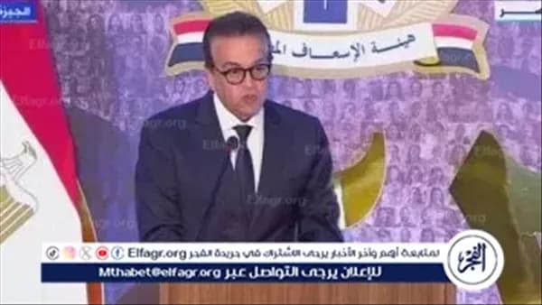 تكلفة تأمين المنيا تتجاوز 60 مليار
