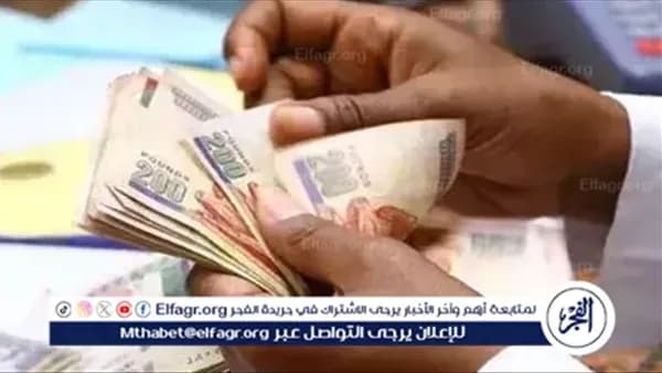 رئيس التأمينات يعلن معالجة 9.5 مليون ملف