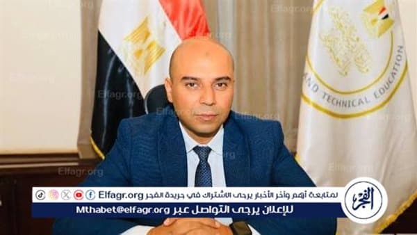 Ministry of Education's initial statement on student schoolday incident