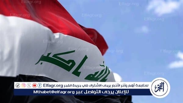 Iraqi Education Ministry Denies School Start Change