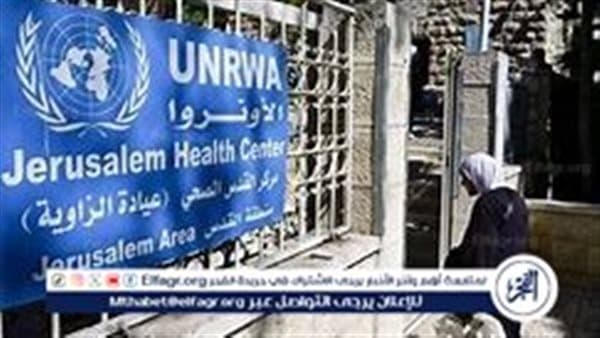 UNRWA: 6 Schools Closed in Jerusalem Camps