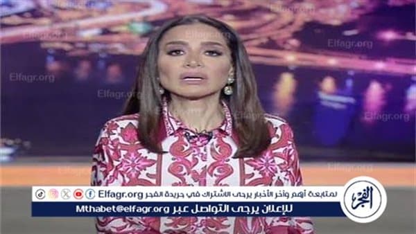 بسمة وهبة تبكي على الهواء