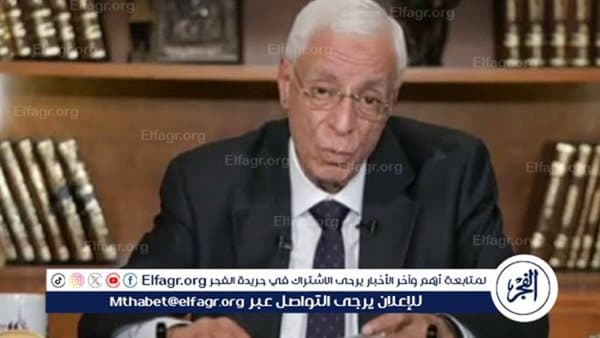 Hossam Mowafy discusses cortisol deficiency