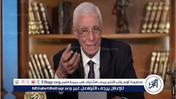 حسام موافي يحذر من تناول الفيتامينات بدون استشارة