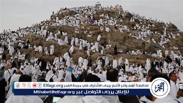 Hajj Conditions and Restrictions 2027