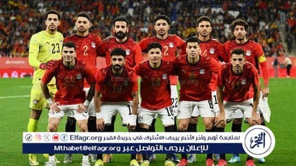 عبد الحكيم عبد الناصر يمدح منتخب مصر