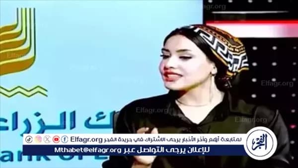 لايف كوتش تحذر من استرجاع الحب الأول بعد الزواج