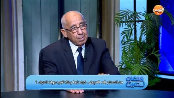 علي عوف يتحدث عن غياب إحصاءات الأدوية المغشوشة في مصر