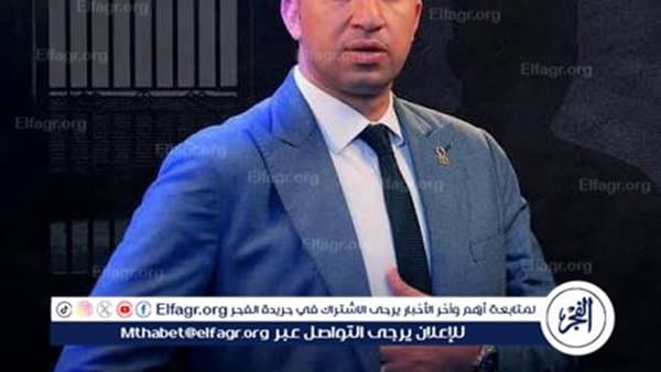 Shubra El Kheima tragedy details emerge