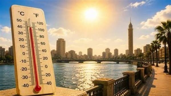 الأرصاد تتوقع تحسن الأجواء