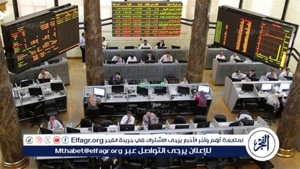 Stock exchange designates 30 stocks for short selling