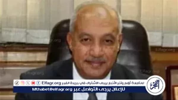 Egyptian Prophet's Birthday Celebrations Explained