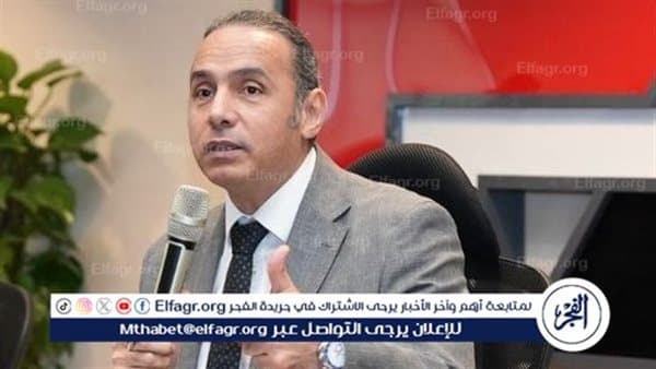 الرقابة المالية توضح قروض مدرسة دولية