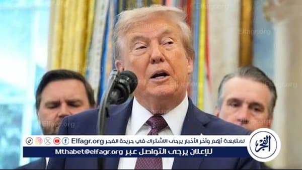ترامب: زيارة مدير السي اي ايه لروسيا غير مرتبطة بإيران