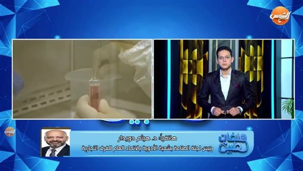 شعبة الأدوية تطلب لقاء مع هيئة الدواء