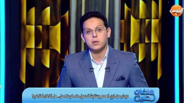نقابة الصيادلة تدعو لتعيين إسلام محمد ضمن نسبة الـ 5%