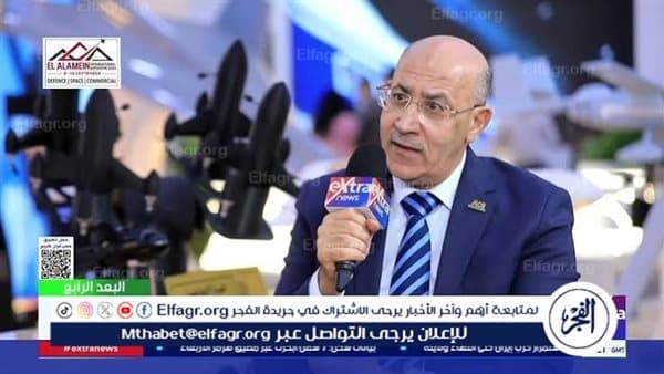 رئيس العربية للتصنيع: مشاركة واسعة في معرض العلمين للطيران