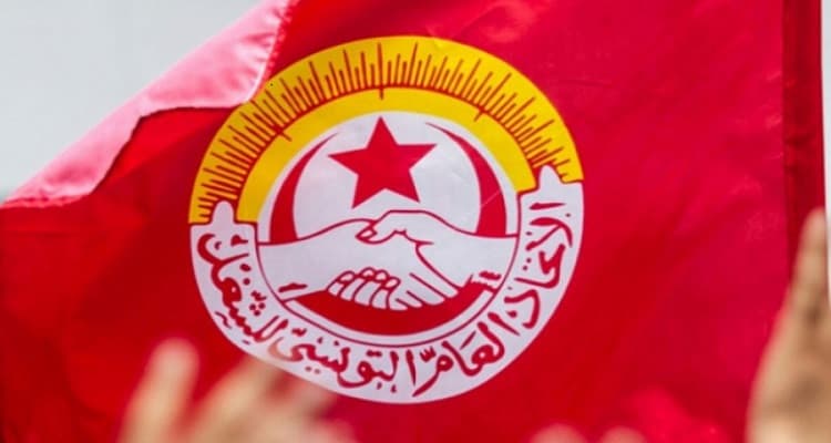 Tunisia Urged to Review Labour Policies