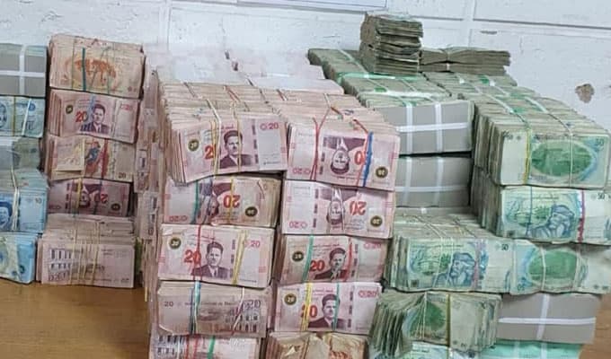 الستاغ وتضليل مبلغ 20 مليار دينار