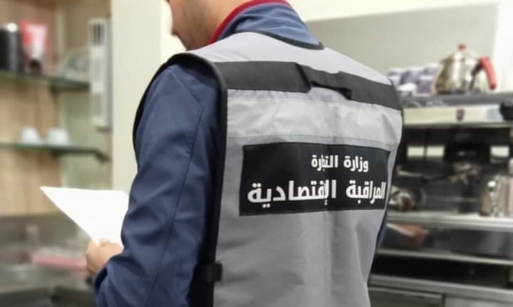Tunisia Mineral Water Violations Count
