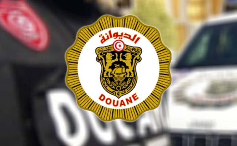 تونس: استمرار إجراءات الجبر الديواني ضد المستفيدين من العفو