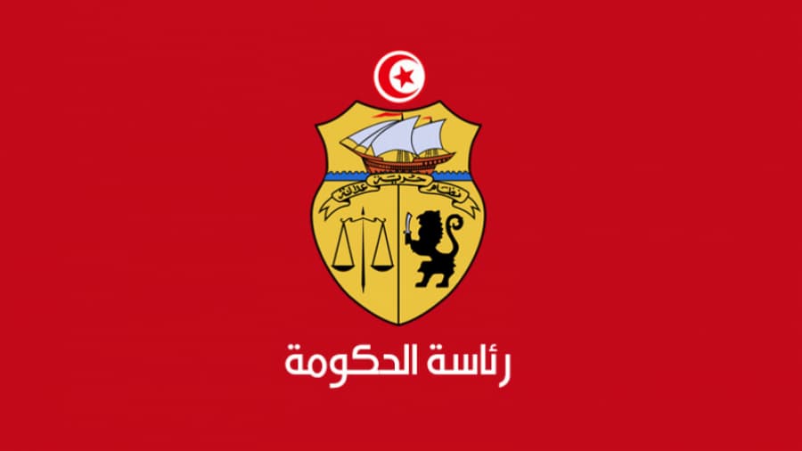 تعيينات جديدة في حكومة تونس