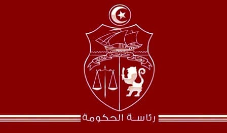 Tunisie Telegraph: توجهات قانون المالية 2027