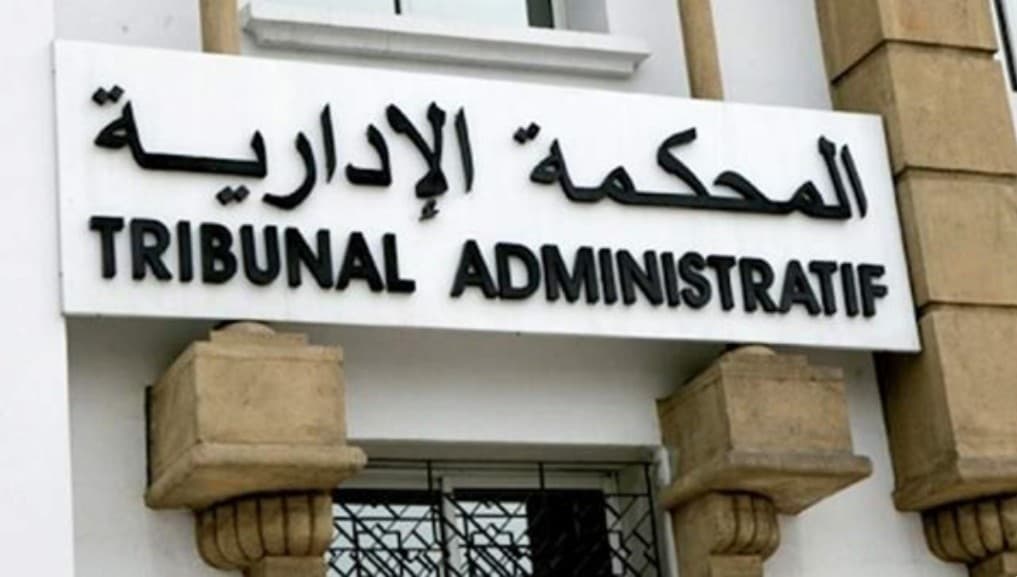 رئيسة الحكومة في تونس تصدر تعيينات وتسميات جديدة في المحكمة الإدارية