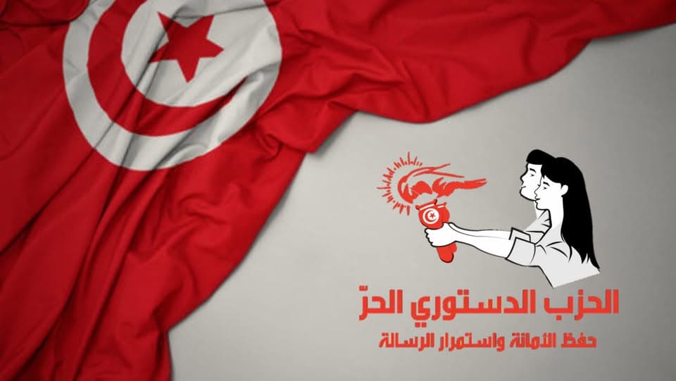 Free Constitutional Party firm on leadership