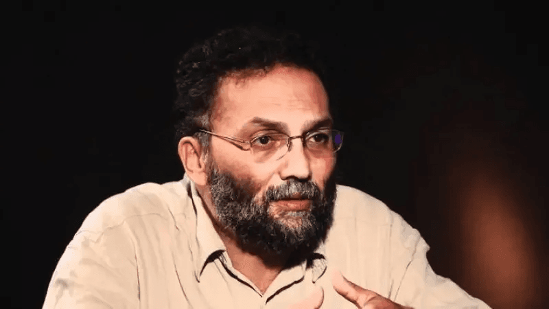 Tunisia: Riyad Ben Fadhil Case Update