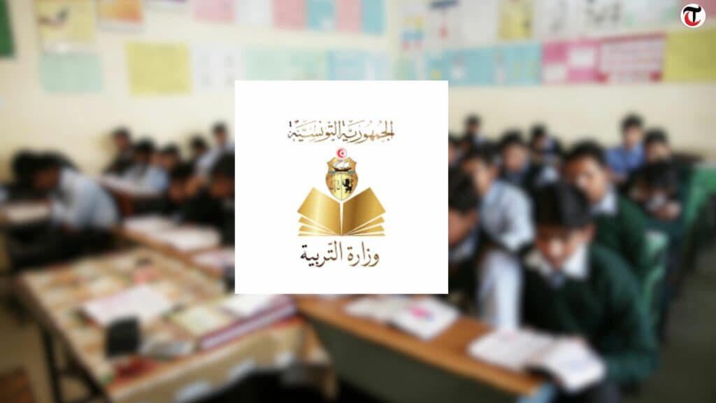 Tunisian Education Launches Josour Season