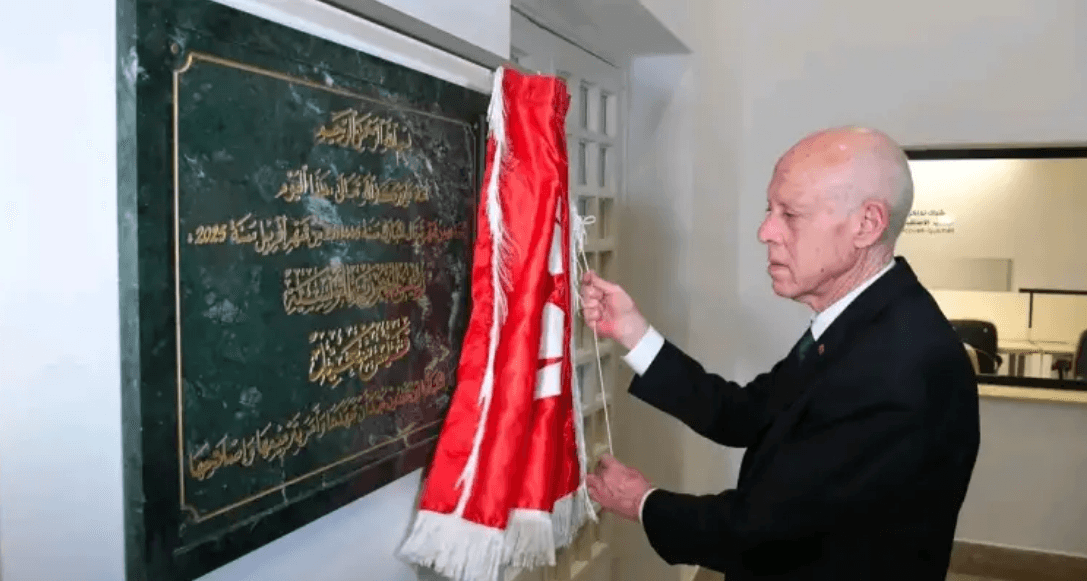 متى تفتح دار خلدون بعد التدشين