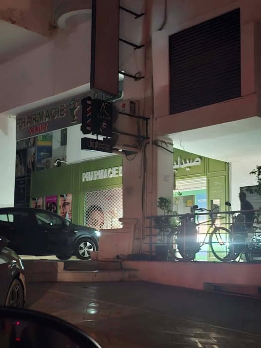 Tunisia Telegraph: Night pharmacy lit by car