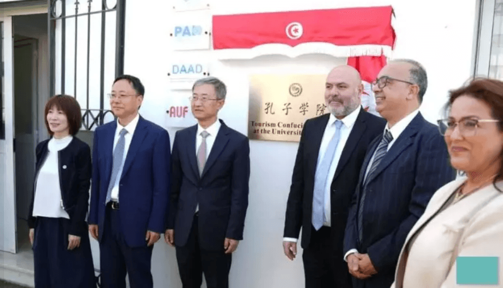 Tunisia Telegraph questions if Tunisia needs a Confucius Institute amid low Chinese tourist arrivals of 28,000 and explores underlying motives behind the project