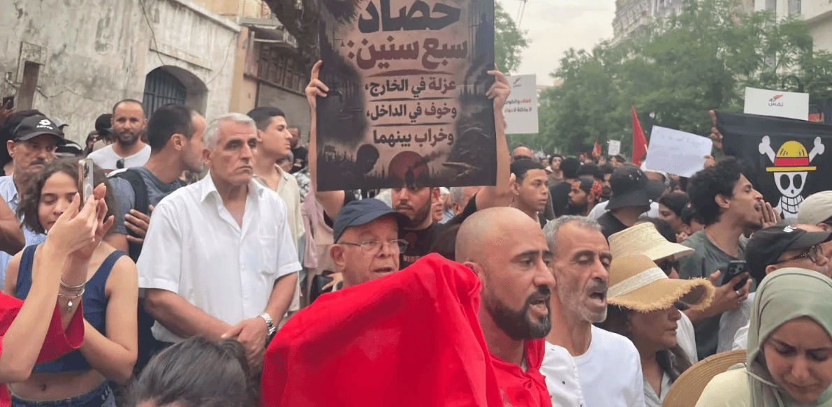 Tunisia Protesters Call for Freedoms