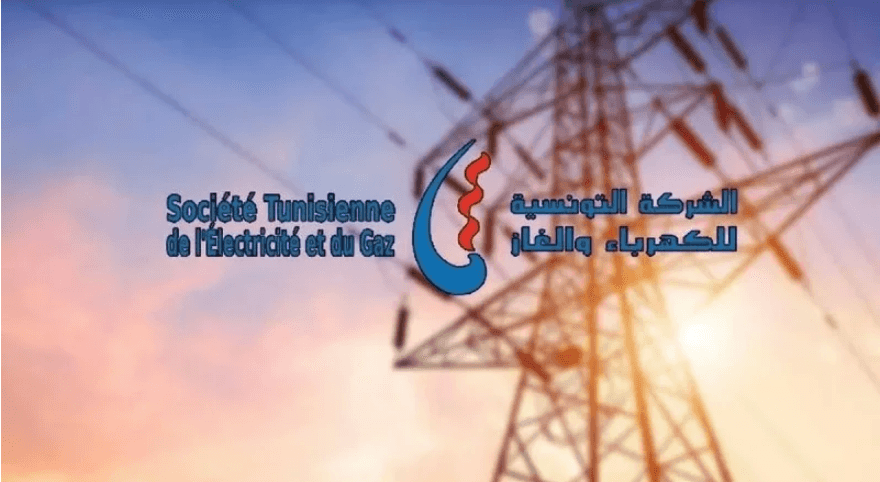 Tunisia Electric and Gas Union Clarifies Situation
