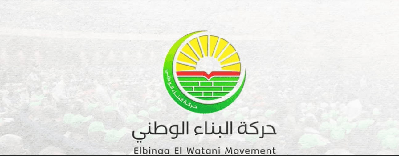 حزب جزائري ينصح النخب التونسية بالتعلم من مالي وليبيا