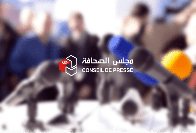 Tunisia Press Council resolves July cases